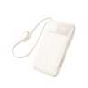 Baseus EnerFill FC11 45W 10000mAh Dual Cable Power Bank