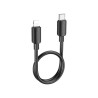 Hoco X96 20W USB-C To iP Fast Charging Data Cable