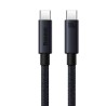Baseus Minimalist Series 100W Type-C To Type-C Fast Charging Data Cable