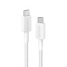 Anker 322 USB-C To USB-C 60W Fast Charging Data Cable