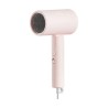 Xiaomi Mijia H101 1600W Compact Hair Dryer