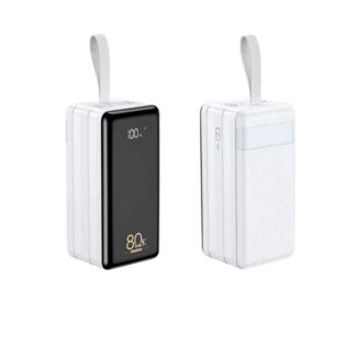 Remax RPP-291 Chinen Series 22.5W 80000mAh Power Bank