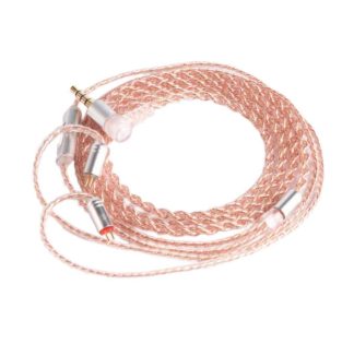 Kbear 4Core Copper Upgrade Earphone Cable