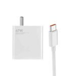 Xiaomi MDY-12-ES 67W Fast Charger