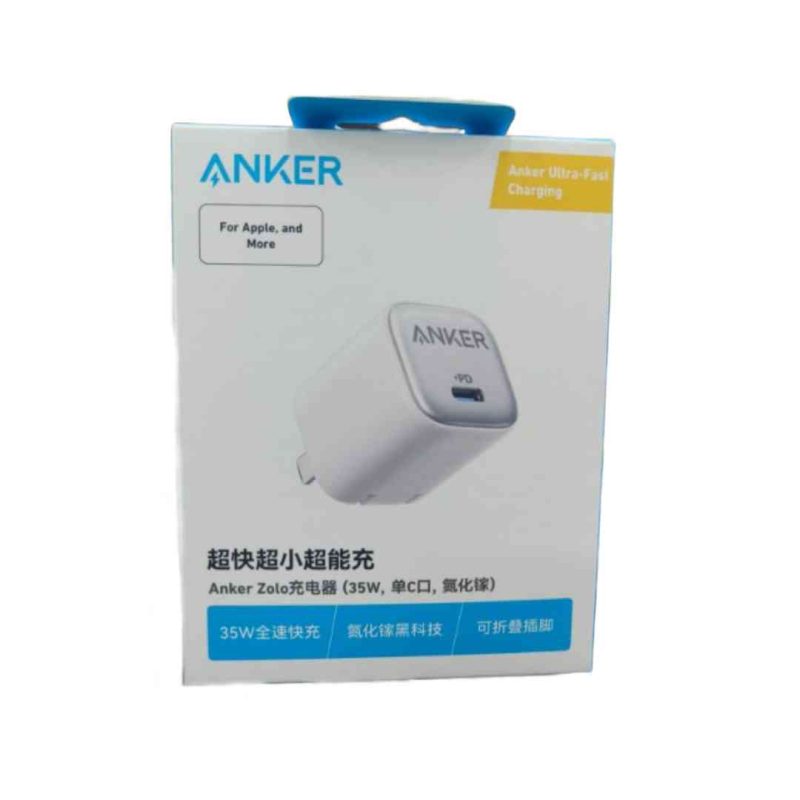 Anker Zolo PD 35W GaN USB-C Fast Charging Adapter