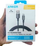 Anker A8051 100W 6A USB-A To USB-C Fast Charging Data Cable (Black)