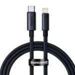 Baseus Minimalist Series 20W Type-C To iP Fast Charging Data Cable