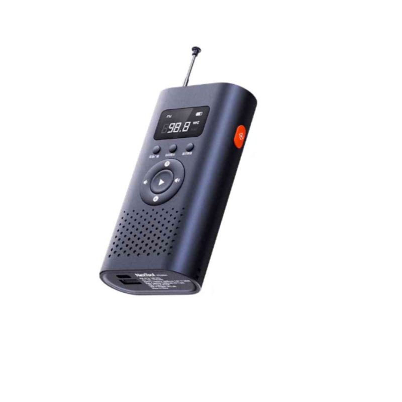 NexTool NE20092 Multi-function Emergency Hand Crank Radio(Leiyin)