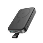 Joyroom JR-PBM11 22.5W 10000mAh Magnetic Wireless Power Bank