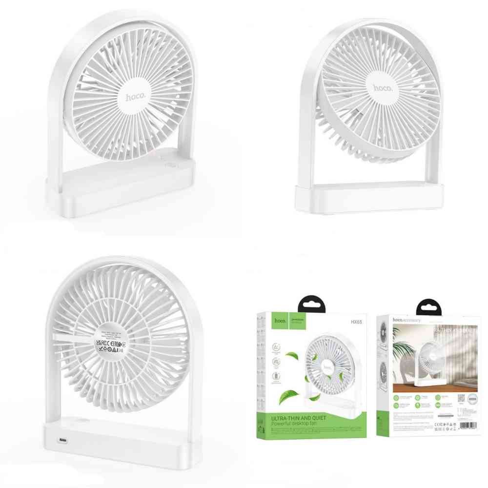Hoco HX65 Ultra-Thin & Quiet Powerful Desktop Fan